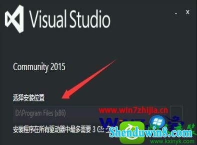 win8.1ϵͳжVisual studio 2015Ĳ