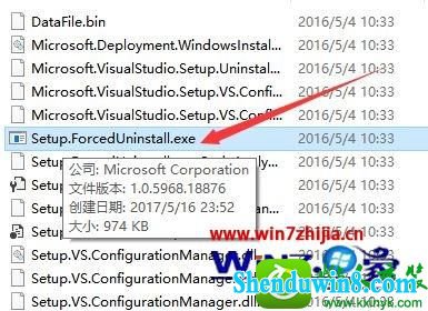 win8.1ϵͳжVisual studio 2015Ĳ