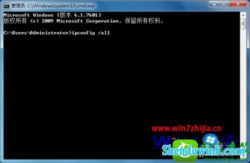 win8.1ϵͳ鿴ipַĲ