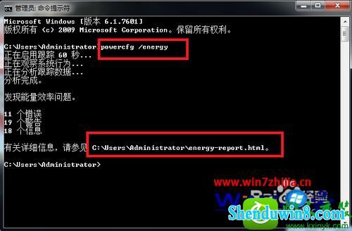 win8.1ϵͳʼǱ鿴ԴЧʱĲ