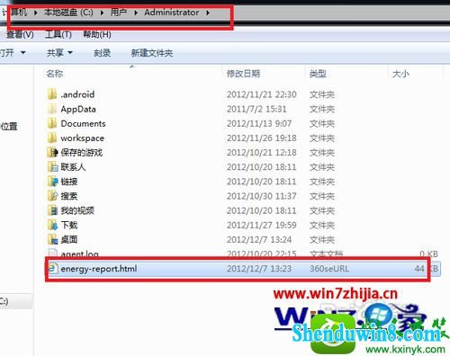 win8.1ϵͳʼǱ鿴ԴЧʱĲ