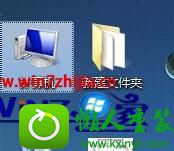 win8.1ϵͳ鿴ǷܵĲ