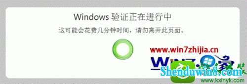 win8.1ϵͳԤװ֤ȨĲ