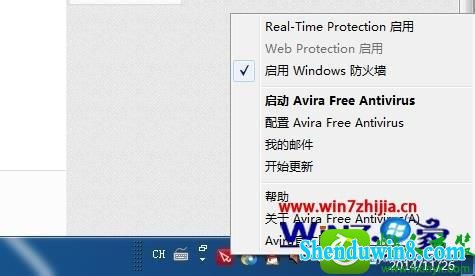 win8.1ϵͳرСɡĲ