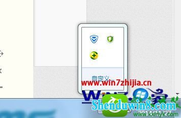 win8.1ϵͳֹ³ʦĲ