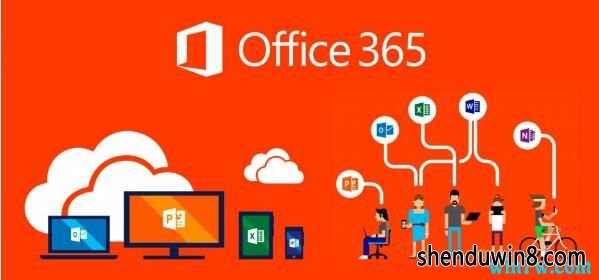 office365Կ office365/к/Կ