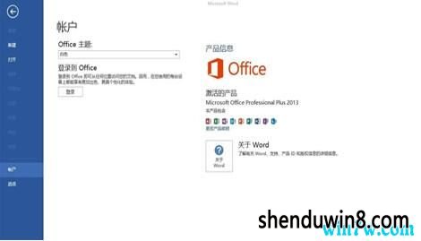 office365Կ office365/к/Կ