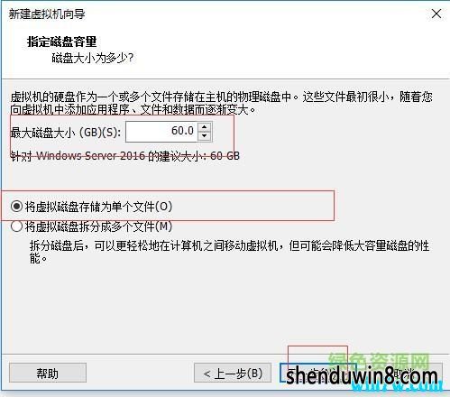 win2019server winserver2019r2(һ)