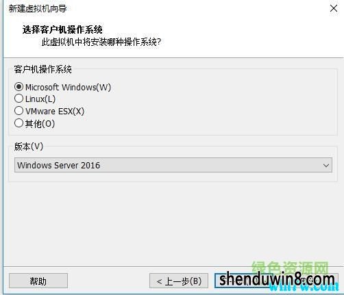 win2019server winserver2019r2(һ)