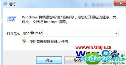 win8.1ϵͳƷĲ