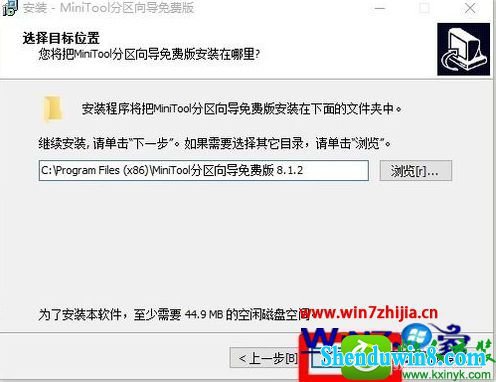 win8.1ϵͳӲ̸ʽExT3ʽĲ