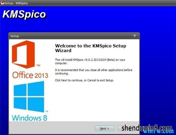 win7ߣwin7KMsv10.2.5°(֧win7/8/10/Vista/office)