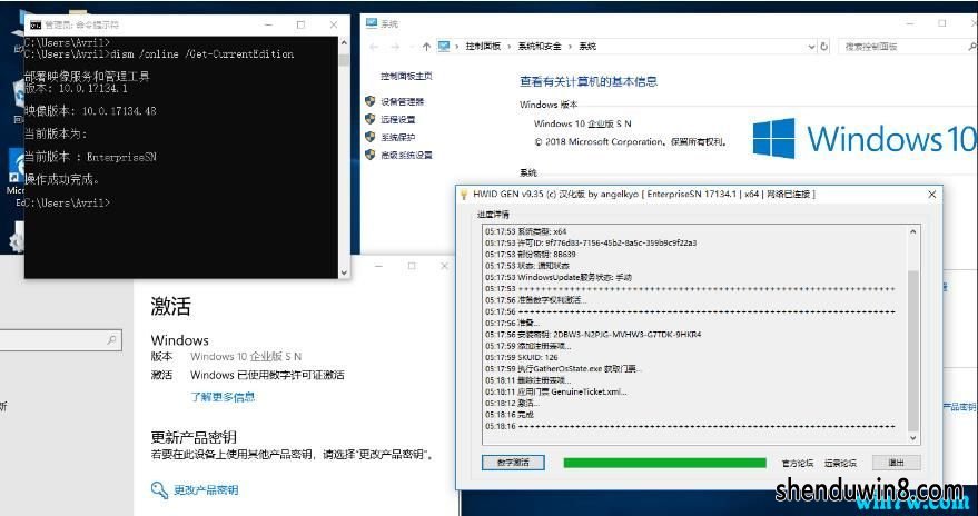 win7 1909ԭ漤  HwidGen v60.1win7 