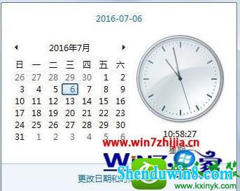 win8.1ϵͳʱ뻥ͬĲ