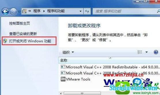 win8.1ϵͳsnmpĲ