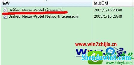 win8.1ϵͳװprotel dxp 2004Ĳ