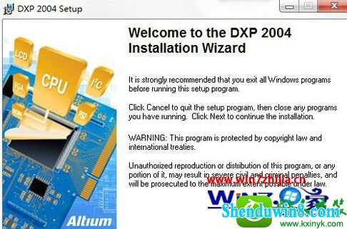 win8.1ϵͳװprotel dxp 2004Ĳ