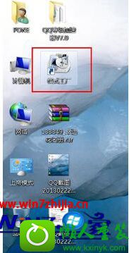 win8.1ϵͳ浥ͼĲ