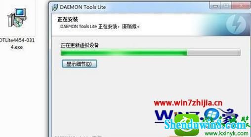 win8.1ϵͳʹdaemon toolsĲ