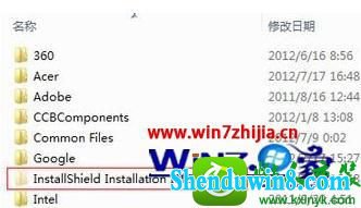 win8.1ϵͳļв鿴Ĳ