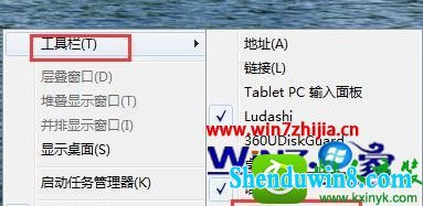 win8.1ϵͳһؿĲ