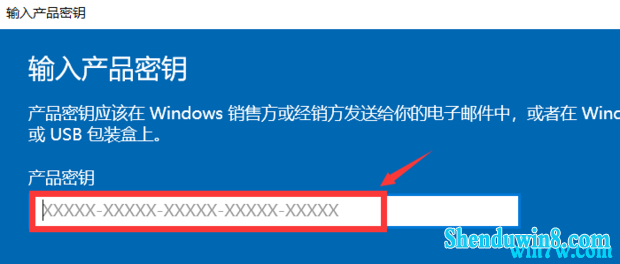 win7°汾win7 1903 1903key