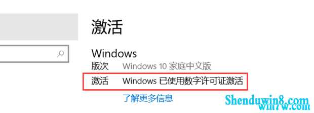 win7°汾win7 1903 1903key