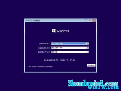 win7激活工具 win7企业版永久激活码