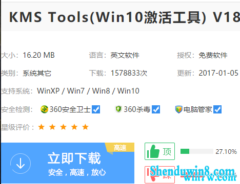 win7רҵԿ win7ϵͳѷ