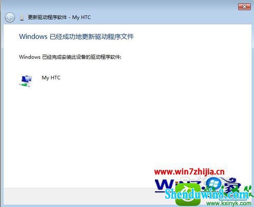 win8.1ϵͳװֻĲ