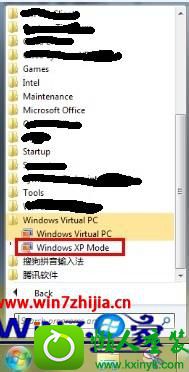 win8.1ϵͳװԴxpĲ