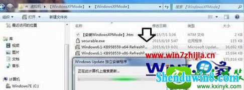 win8.1ϵͳװwindows Virtual pC Ĳ