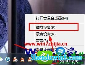 win8.1ϵͳʼǱƵ5.1Ĳ