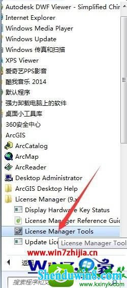 win8.1ϵͳװArcGis 9.3Ĳ