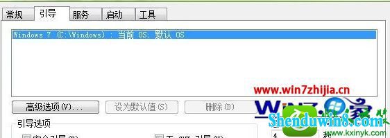 win8.1ϵͳɾСڰ汾windowsĲ