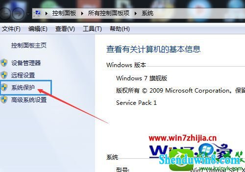 win8.1ϵͳֹԶԭĲ