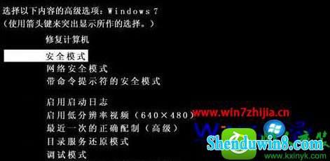 win8.1ϵͳʼǱж160wifiĲ