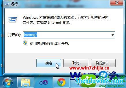 win8.1ϵͳiisisApiɸѡĲ