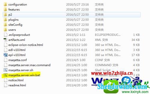 win8.1ϵͳʼǱװmaqettaĲ