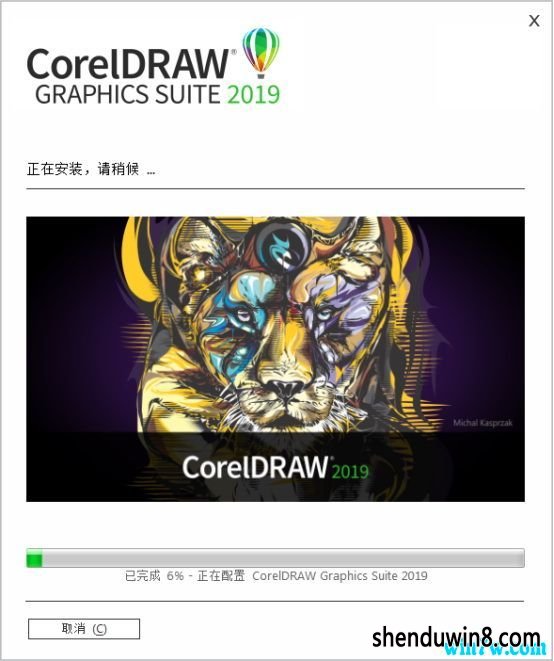 coreldraw2019к coreldraw2019 Coreldraw2019עɫ