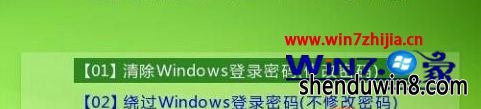 win8ϵͳ˶¼ͼĲ