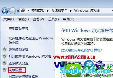 win8.1ϵͳ80˿ڵĲ