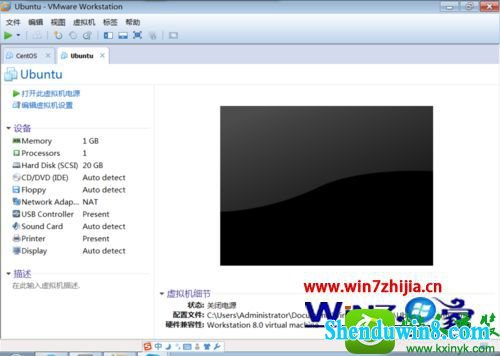 win8.1ϵͳɾϵͳĲ