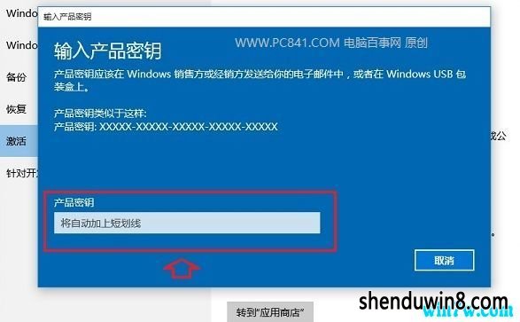 win7룺2019windows7üԿȫ