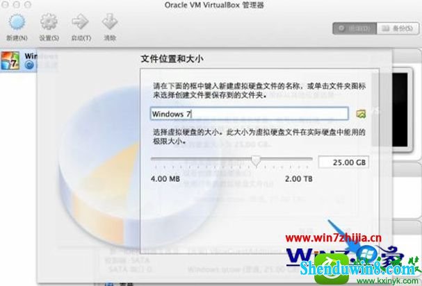 win8.1ϵͳƻMacװϵͳĲ