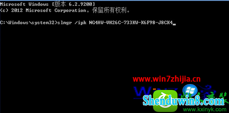 win8.1ϵͳԿ Ĳ