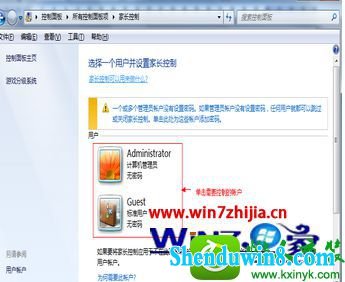 win8.1ϵͳͨҳơּʽƵϷĲ