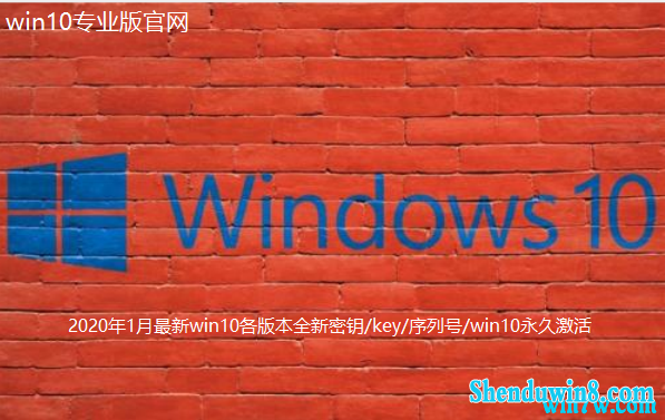 20201win7汾ȫԿ/key/к/win7ü