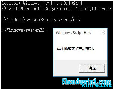 win7ԭ澵isoԿ win7ٷ