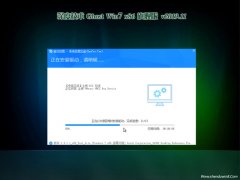 ȼGHOST win7x86 ȶ콢 v201911()